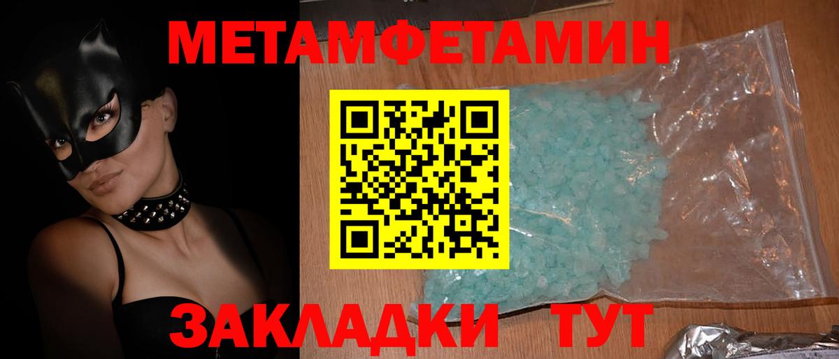 маркетплейс Telegram  Вход с VPN  Amphetamine  Алексин  АМФЕТАМИН VHQ 