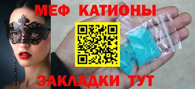 бутик Азнакаево