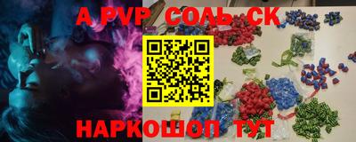 ECSTASY Абинск