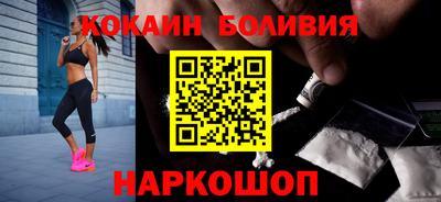 ECSTASY Абинск