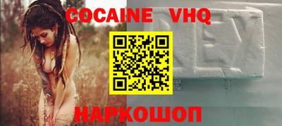 бутик Азнакаево