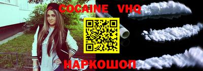 ECSTASY Абинск