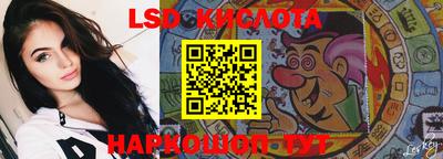 кокаин VHQ Абакан