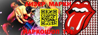 кокаин VHQ Абакан