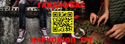 ECSTASY Абинск