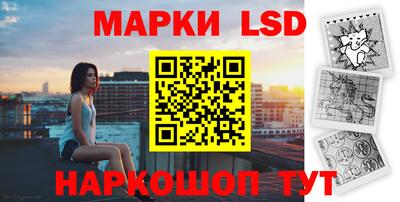 бутик Азнакаево