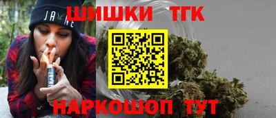 бутик Азнакаево