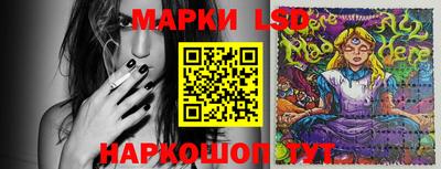бутик Азнакаево