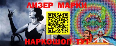 кокаин VHQ Абакан