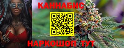 бутик Азнакаево