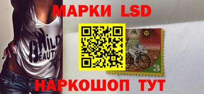кокаин VHQ Абакан