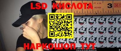 кокаин VHQ Абакан