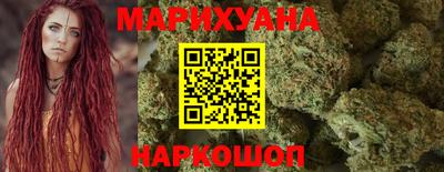 кокаин VHQ Абакан