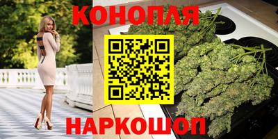 кокаин VHQ Абакан