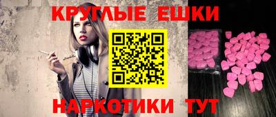 бутик Азнакаево
