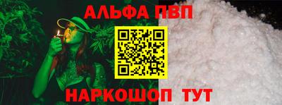 бутик Азнакаево