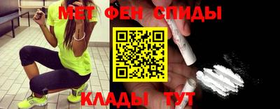 бутик Азнакаево