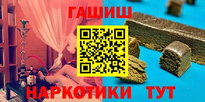 кокаин VHQ Абакан
