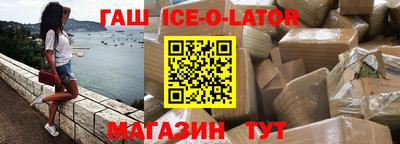 бутик Азнакаево