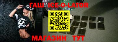 ECSTASY Абинск