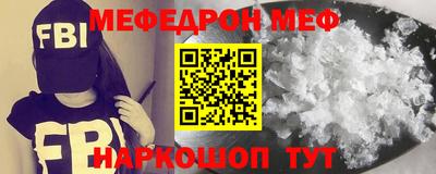 бутик Азнакаево
