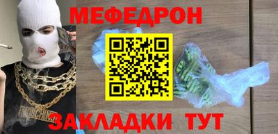 бутик Азнакаево