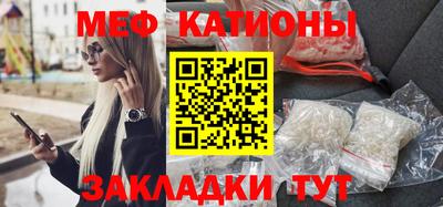 ECSTASY Абинск